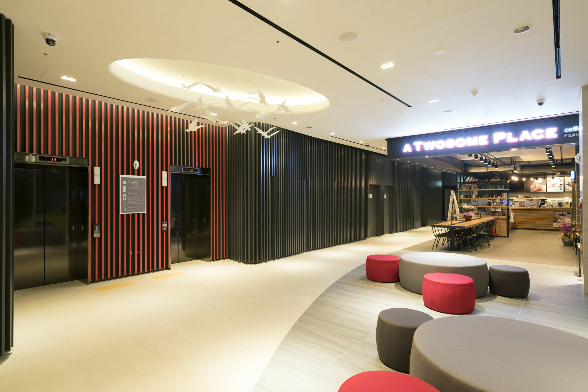 Ibis Ambassador Busan Haeundae Екстер'єр фото